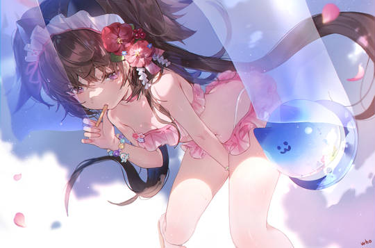 《我的美艳师娘》 - 第350章 下面受伤